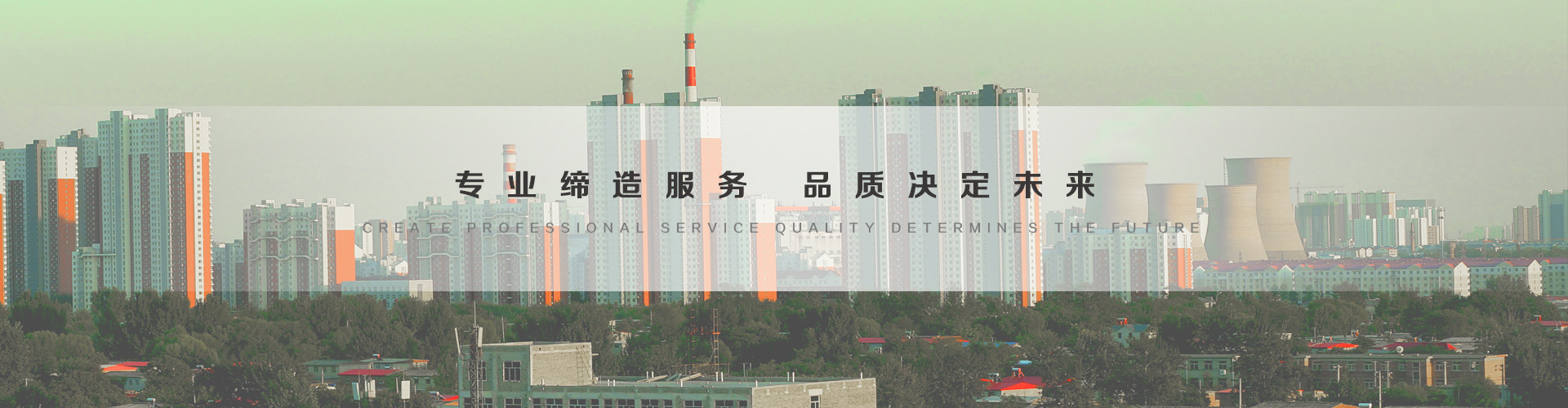 白银3